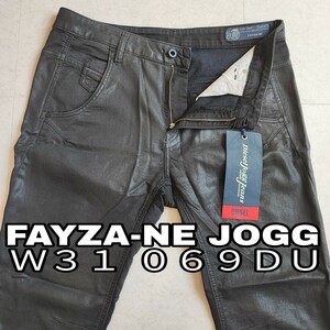 DIESEL Ｗ３１ ディーゼル ブラック デニム ジョグ ジーンズ JOGG JEANS FAYZA-NE 069DU 送料込み