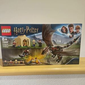 LEGO Lego 75946 Harry *pota- Hungary horn tail. 3 large magic. Challenge unopened 
