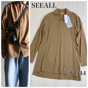 未使用品 SEEALL シーオール ESSENTIAL B SHIRTS ロングシャツ コットン メンズ 44 インド製