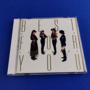 1SC9 CD PINK SAPPHIRE BEST FOR YOU Single collection 