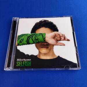 1SC17 CD Hilcrhyme SELFISH 初回限定盤 