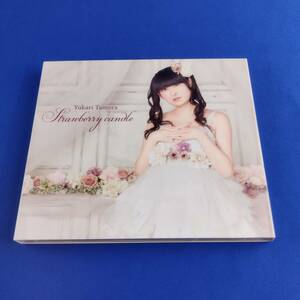 1SC8 CD 田村ゆかり Strawberry candle 