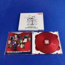 1SC8 CD THE BEST OF DETECTIVE CONAN 2 名探偵コナンテーマ曲集2 _画像2