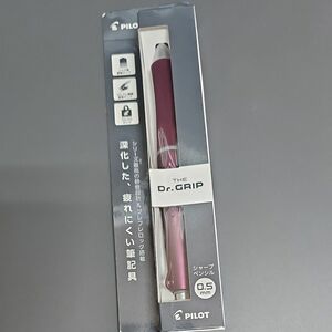 PILOT ドクターグリップ シャープペンシル 0.5ｍｍ 未使用品