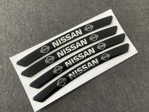 日産 NISSAN ホイールリム デカール ステッカー 9CM 車用 4枚セット アルミ バッジエンブレム ブラック 簡単取付 57番