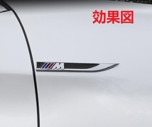 三菱 MITSUBISHI ブラック 車体サイドステッカー 金属製 車用デカール カーステッカー エンブレム 送料無料 2枚セット_画像7