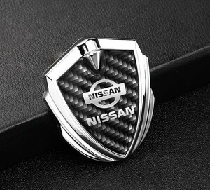 NISSAN 日産 ステッカー 車ロゴ エンブレム 3D立体 金属製 デカール 1枚 防水 両面テープ付き 簡単貼り付け 車の装飾 シルバー