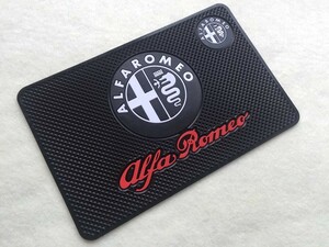 アルファロメオ ALFA ROMEO 車のダッシュボード粘着パッド 滑り止めパッド ブラック 車内アクセサリー 粘着性強い 車ロゴあり