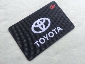 トヨタ TOYOTA 車のダッシュボード粘着パッド 滑り止めパッド ブラック 車内アクセサリー 粘着性強い 車ロゴあり