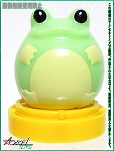 即決フロッグスタイルFROG STYLE スタンプフロッグ FS066 KODOMO FROG