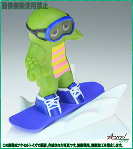  prompt decision ) Gachapin Challenge the best selection figure collection snowboard 