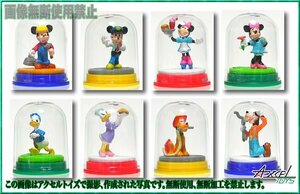 即決) ディズニー ワーキングスタイルフィギュアコレクション 全8種セット