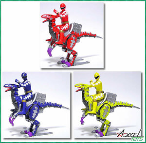  prompt decision lai DIN gaba Ranger figure all 3 kind set 