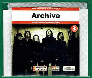 【現品限り・レアー品】ARCHIVE CD 3 大アルバム集 【MP3-CD】 1枚CD◇