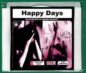 【現品限り・レアー品】HAPPY DAYS 大アルバム集 【MP3-CD】 1枚CD◇