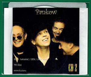 【現品限り・レアー品】PANKOW CD 2 大アルバム集 【MP3-CD】 1枚CD◇