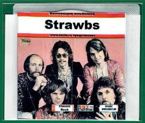 【現品限り・レアー品】STRAWBS 大アルバム集 【MP3-CD】 1枚CD◇