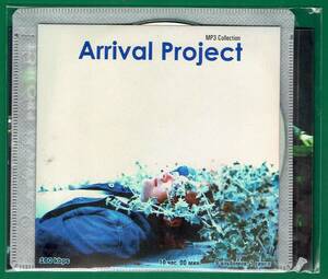 【現品限り・レアー品】ARRIVAL PROJECT 大アルバム集 【MP3-CD】 1枚CD☆