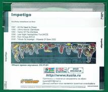 【現品限り・レアー品】IMPETIGO 大アルバム集 【MP3-CD】 1枚CD◇_画像2