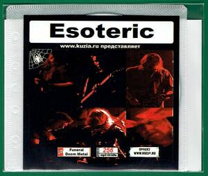 【現品限り・レアー品】ESOTERIC 大アルバム集 【MP3-CD】 1枚CD◇