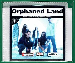 【現品限り・レアー品】ORPHANED LAND 大アルバム集 【MP3-CD】 1枚CD◇