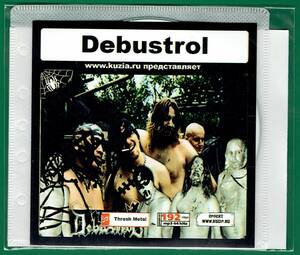 【現品限り・レアー品】DEBUSTROL 大アルバム集 【MP3-CD】 1枚CD◇