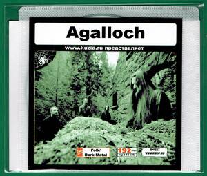 【現品限り・レアー品】AGALLOCH 大アルバム集 【MP3-CD】 1枚CD◇