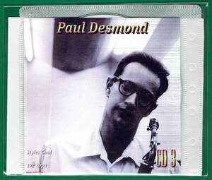 【現品限り・レアー品】PAUL DESMOND CD3 大アルバム集 【MP3-CD】 1枚CD◆