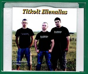 【現品限り・レアー品】TITKOLT ELLENALLAS 大アルバム集 【MP3-CD】 1枚CD◇