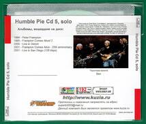 【現品限り・レアー品】HUMBLE PIE CD 5 大アルバム集 【MP3-CD】 1枚CD◇_画像2