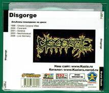 【現品限り・レアー品】DISGORGE 大アルバム集 【MP3-CD】 1枚CD◇_画像2