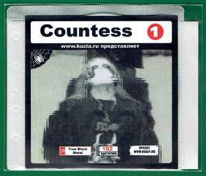 【現品限り・レアー品】COUNTESS CD 1 大アルバム集 【MP3-CD】 1枚CD◇