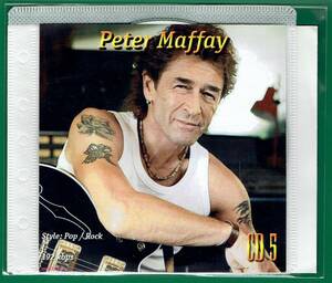 【現品限り・レアー品】PETER MAFFAY CD 5 大アルバム集 【MP3-CD】 1枚CD◇