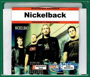 【現品限り・レアー品】NICKELBACK 大アルバム集 【MP3-CD】 1枚CD◇