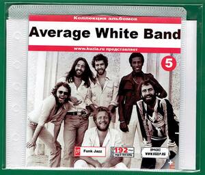 【現品限り・レアー品】AVERAGE WHITE BAND CD 5 大アルバム集 【MP3-CD】 1枚CD◇