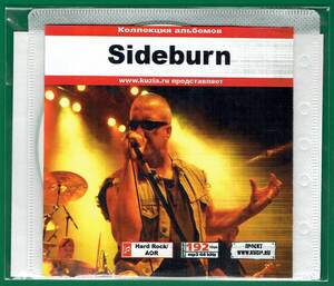 【現品限り・レアー品】SIDEBURN 大アルバム集 【MP3-CD】 1枚CD◇