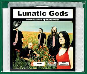 【現品限り・レアー品】LUNATIC GODS 大アルバム集 【MP3-CD】 1枚CD◇