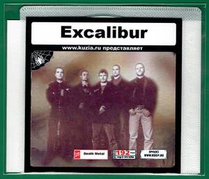 【現品限り・レアー品】EXCALIBUR 大アルバム集 【MP3-CD】 1枚CD◇