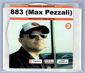 【現品限り・レアー品】883 (MAX PEZZALI) CD 2 大アルバム集 【MP3-CD】 1枚CD◇