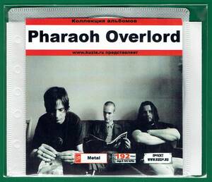 【現品限り・レアー品】PHARAOH OVERLORD 大アルバム集 【MP3-CD】 1枚CD◇