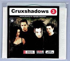 【現品限り・レアー品】CRUXSHADOWS CD 3 大アルバム集 【MP3-CD】 1枚CD◇