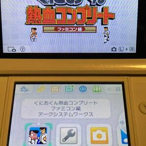 ニンテンドー3DS くにおくん 熱血コンプリート ファミコン編 熱血硬派くにおくんSP 乱闘協奏曲 ダウンダウン熱血時代劇 3点セット中古品の画像2