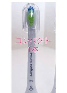 [ domestic regular goods ] Philips Sonicare changeable brush compact 1 pcs 