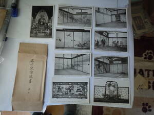 京都・洛北大原・三千院門跡発行の絵葉書。其の二。時代色のある古い絵葉書9枚入りです。