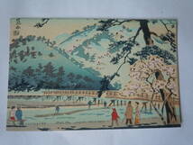 京都・嵐山のデッサン絵葉書。_画像1