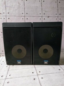 JBL J Be L CONTROL 5 PLUS/ control speaker pair sound equipment audio 