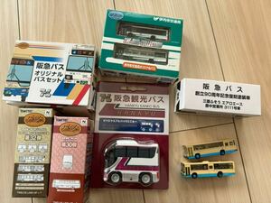 阪急バス　伊丹市交通局　ミニカー　バスコレクション　32弾　30弾　阪急観光バス　90周年記念復刻塗装車TOMYTEC