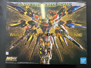 MGEX Strike freedom Gundam новый товар нераспечатанный товар 11000 иен старт 