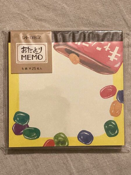 古川紙工　未使用未開封　レトロ日記　おたよりMEMO キイロ