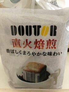 ドトール　直火焙煎　ドリップコーヒー　9袋【賞味期限、2025.03.04】
